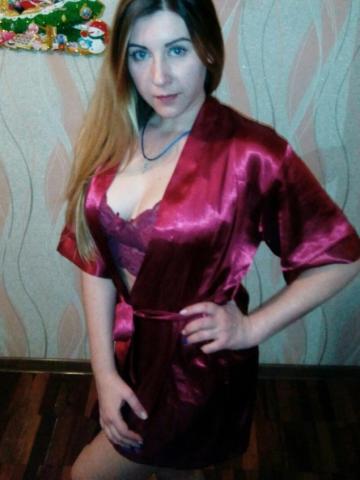 Арина